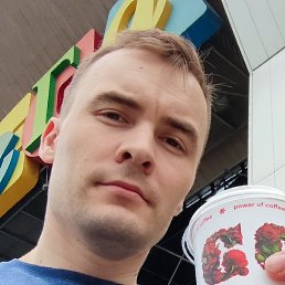 �����, ������, 33 ����