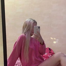 ��������, ������, 23 ����