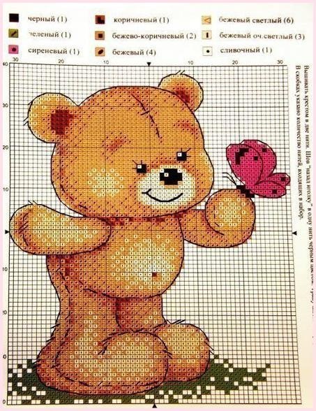 Handmade Club | ���� ��������.���.����������. - 7