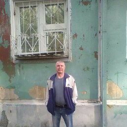 �����, ������, 61 ���