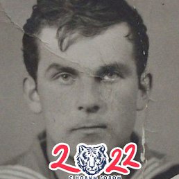 �������, ������ ��������, 81 ���