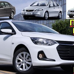 ���� ����, ������, 30 ��� - ��������� 12 ���� 2023