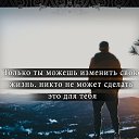 ���� Qudratbek, ������, 23 ���� - ��������� 26 ���� 2023 � ������ ���� ����������