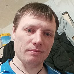 �����, ���������, 44 ����