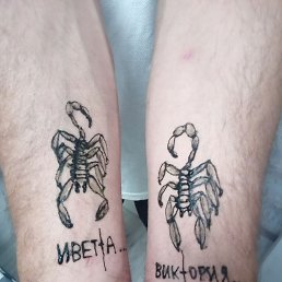 ���� ���������, �����-���������, 42 ���� - ��������� 2 ������� 2023