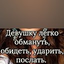 ���� �������, ������, 71 ��� - ��������� 15 ����� 2023 � ������ ���� ����������