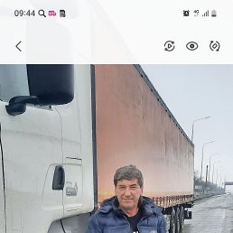 ���� ��������, ������, 57 ��� - ��������� 19 ���� 2023