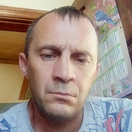 �������, ������, 45 ���