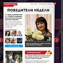 ���� �������, ��������� - ��������� 26 �������� 2023 � ������ ������ ��������