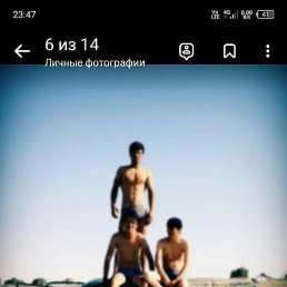 ������, ������, 30 ���