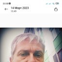���� Le, �������, 59 ��� - ��������� 5 ������ 2023 � ������ ���� ����������