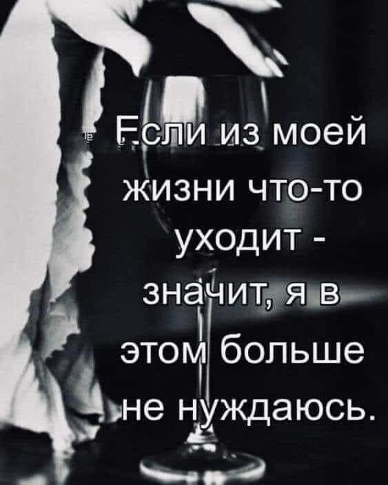  - 23  2023  19:30 - 2