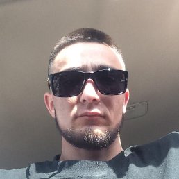 Arsen, �����, 32 ����