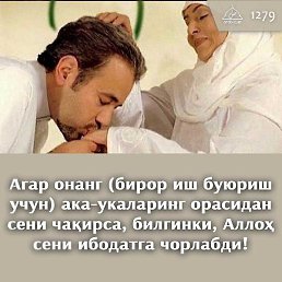 Abbas, , 37 
