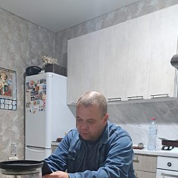 �������, ������, 45 ���