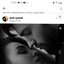 ���� ������, ������, 37 ��� - ��������� 26 �������� 2023