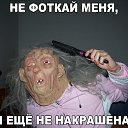 ���� ��������, ����� - ��������� 20 ������� 2023 � ������ ������ ��������