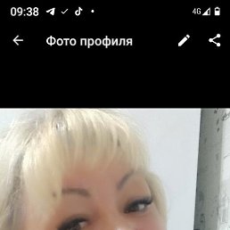 ������, ���������, 62 ����