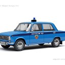 ���� ������, ���������, 43 ���� - ��������� 27 ���� 2023 � ������ ����������� ���-2101 ������ ��� ������ ������߻