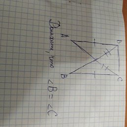 ����� �������������, �������������, 84 ����