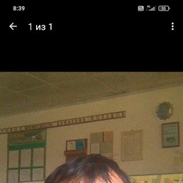 ���� ������, ������, 62 ���� - ��������� 2 ����� 2023