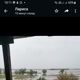 ������, ���������, 53 ����