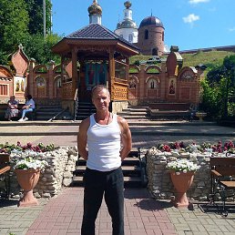 ������, ������, 56 ���