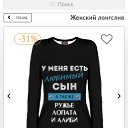 ���� �������, ����� - ��������� 5 ������� 2023 � ������ ���� ����������