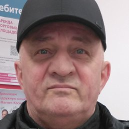 ����, �������, 70 ���