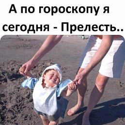 �����, �����, 28 ���