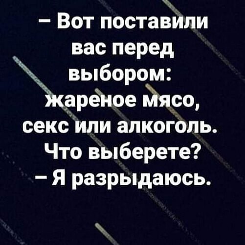   ! - 30  2023  23:20