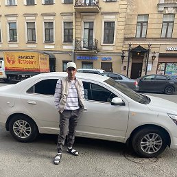 ����, �����-���������, 41 ���