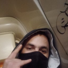 Rom4ik, ���������, 38 ���