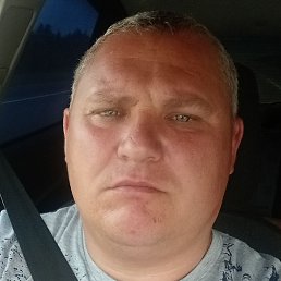 �����, ������, 42 ����