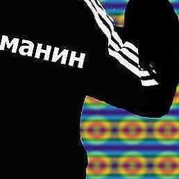 ������, �������, 37 ���