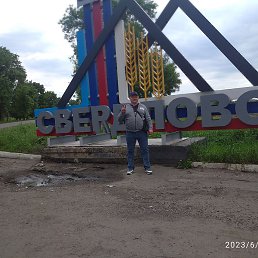 �������, �������, 39 ���