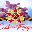 ���� ����, ����� - ��������� 9 ��� 2023 � ������ ���� ����������