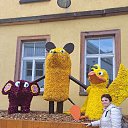 ���� ���������, ������, 52 ���� - ��������� 28 ���� 2023