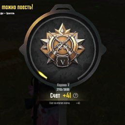 ���� ����, ������, 24 ���� - ��������� 9 �������� 2023