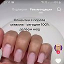 ���� �����, ������, 53 ���� - ��������� 5 ���� 2023