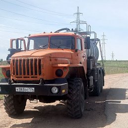 ���������, ������, 45 ���