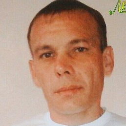 ������, ������, 46 ���