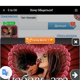 ���, �����������, 38 ���