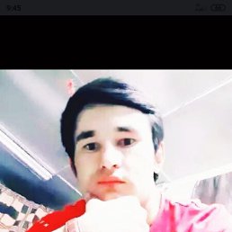 ���� ����, ������, 30 ��� - ��������� 17 ������� 2023