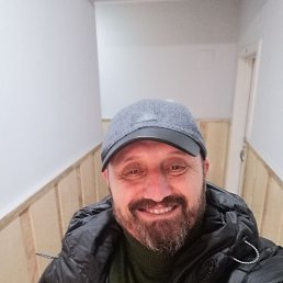 Erkan, �������, 58 ���