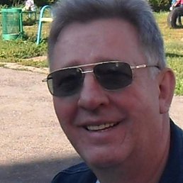 �������, ������, 67 ���