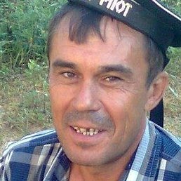 ������, �����, 57 ���