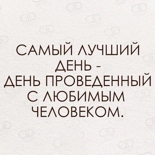      !