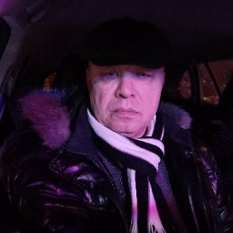 ������, ������, 61 ���