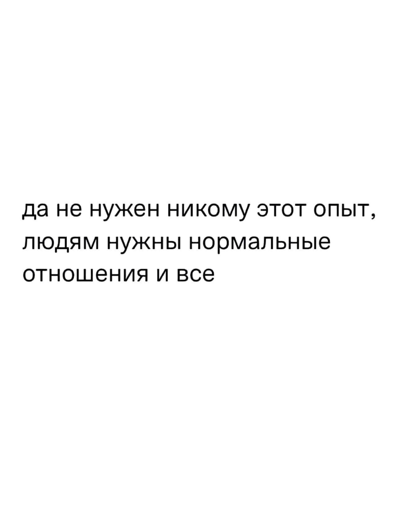 ***Victoria Viktorovna*** - 7  2023  06:13